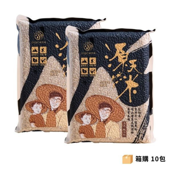【福慶中元｜箱購】胚芽糙米1公斤 | 10包 源天然, 胚芽糙米,胚芽糙米,糙米推薦,箱購糙米,中元節拜拜米,健康供品米,源天然糙米,糙米10包裝,膳食纖維米,家庭用米,拜拜健康米,糙米箱購