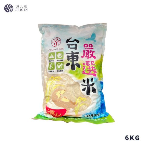 【福慶中元】台東嚴選米｜白米｜6kg｜自然栽種、米粒細緻、安心美味 台東白米,白米推薦,大包裝白米,6kg白米,自然農法米,家庭用米,中元節米,台灣白米,安心白米,團購米,白米,台東,池上