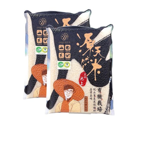 【8/1-9/1福饗中元】有機池上白米®｜1.2kg｜10包 有機池上白米®,有機白米,池上米,台東池上,箱購免運,雙重認證,新品上市,中元優惠,普渡供品,祭祖,源天然