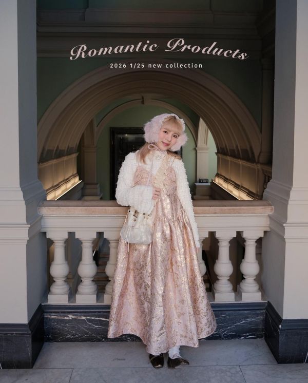 限定版提花2way吊帶洋裝-粉色（現貨） 