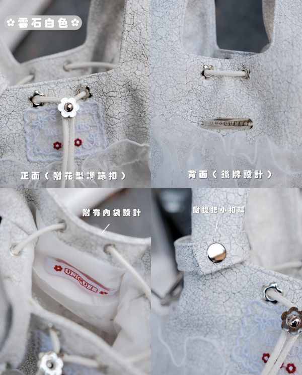 皮革水滴包-雲石白色（現貨） 