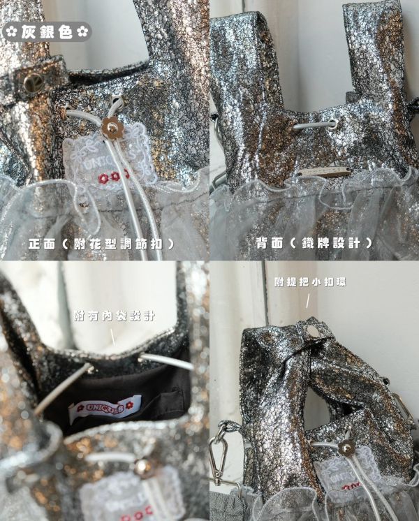 皮革水滴包-灰銀色（現貨） 