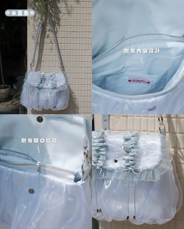 荷葉泡泡包-水藍色 