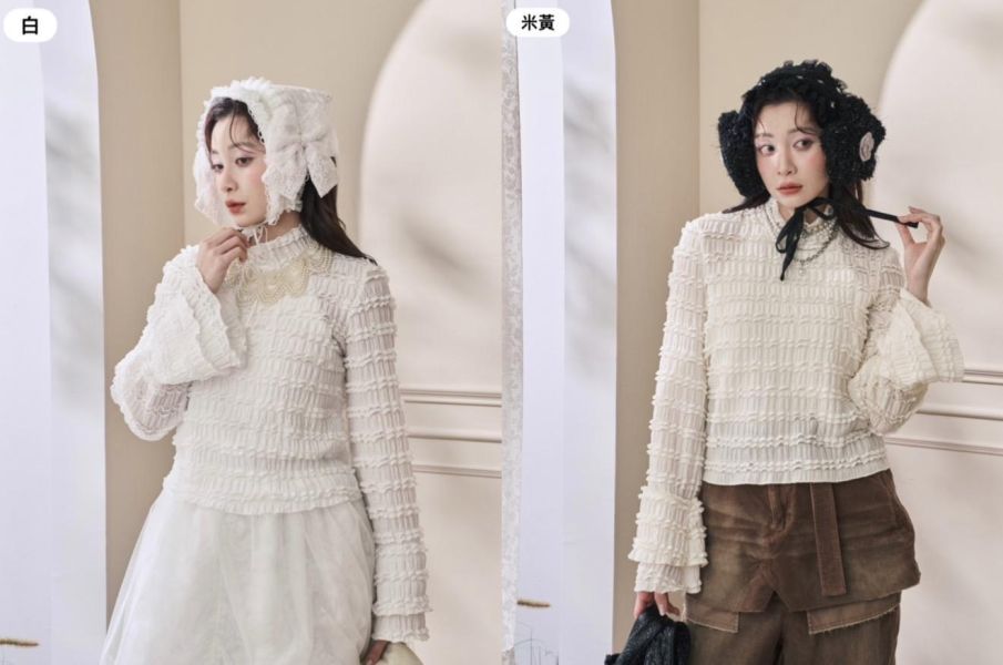 2色千層浪花喇叭袖內搭-白色/米黃色（現貨） 