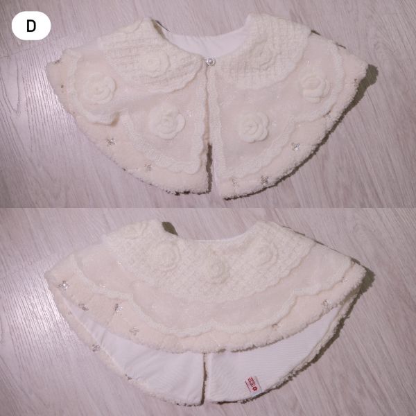 冬季領片系列-白2way（現貨） 