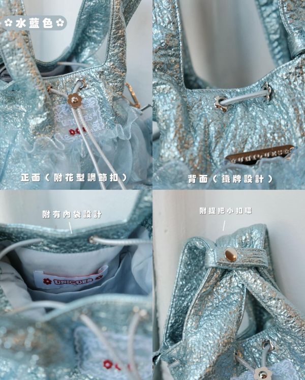 皮革水滴包-水藍色（現貨） 