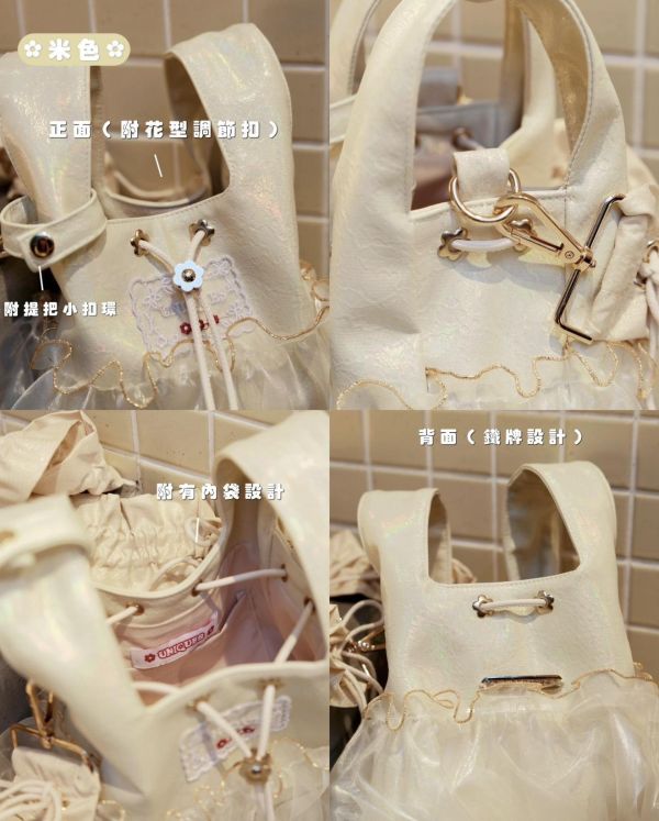 皮革水滴包-米色（現貨） 