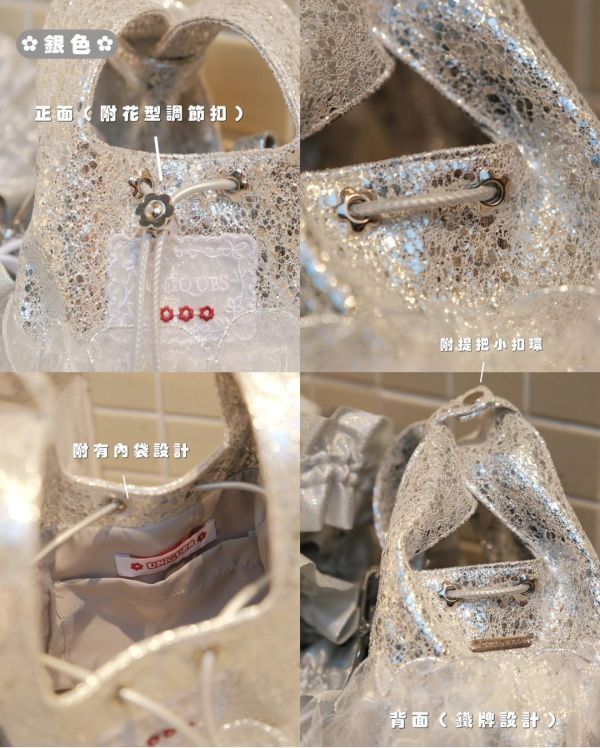 皮革水滴包-銀色（現貨） 