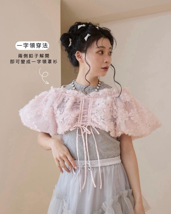 蝴蝶結公主罩衫－粉色 