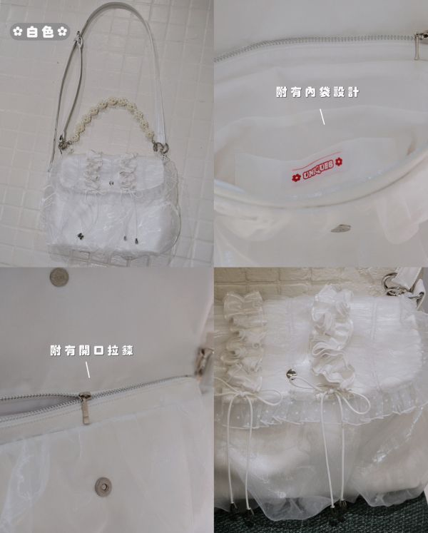 荷葉泡泡包-白 