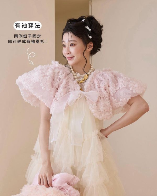 蝴蝶結公主罩衫－粉色 