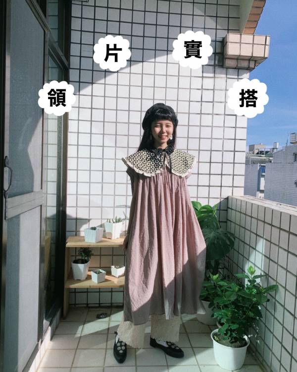 花弧黑褲裝 
