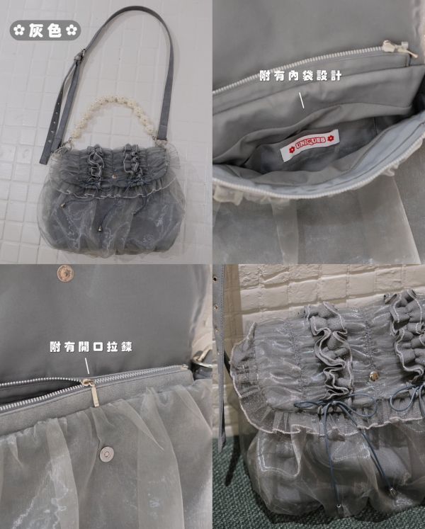 荷葉泡泡包-灰 