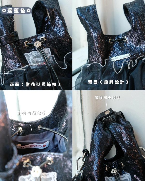 皮革水滴包-深藍色（現貨） 