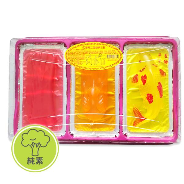 【至岡二】蒟蒻果凍素食三牲組 1000g＜純素＞ 蒟蒻果凍,小朋友喜歡吃,拜拜用素三牲,中元普渡必備,拜拜要準備什麼,素料網購,素食購物網