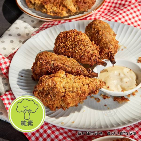 【正永傳】 蔬脆鮑菇咔啦G腿 ＜純素＞ 大包裝素雞腿,得來素咔脆G腿,植物肉甘蔗鳳腿,素味香蔬脆棒棒腿,嘎蹦脆雞腿哪裡買,冷凍素料網購,素食購物網