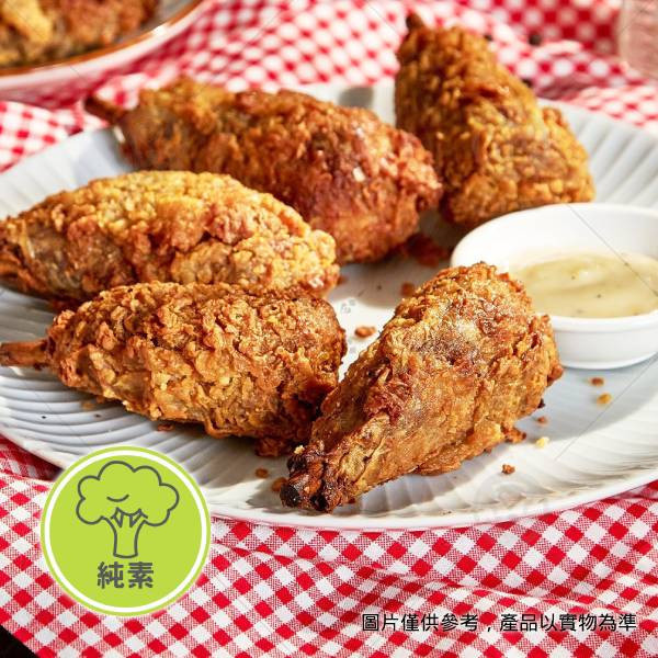 【正永傳】 蔬脆鮑菇咔啦G腿 ＜純素＞ 大包裝素雞腿,得來素咔脆G腿,植物肉甘蔗鳳腿,素味香蔬脆棒棒腿,嘎蹦脆雞腿哪裡買,冷凍素料網購,素食購物網