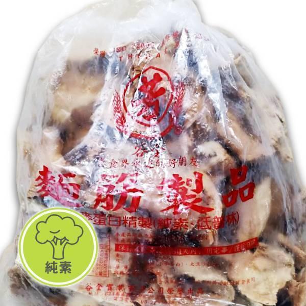 【谷全】芳皮絲/素鴨肉片 3kg＜純素＞ 當歸湯,皮絲是什麼,補湯素料,麵筋鴨肉皮,麵筋製品素料散秤,素食購物網,冷凍素料網購