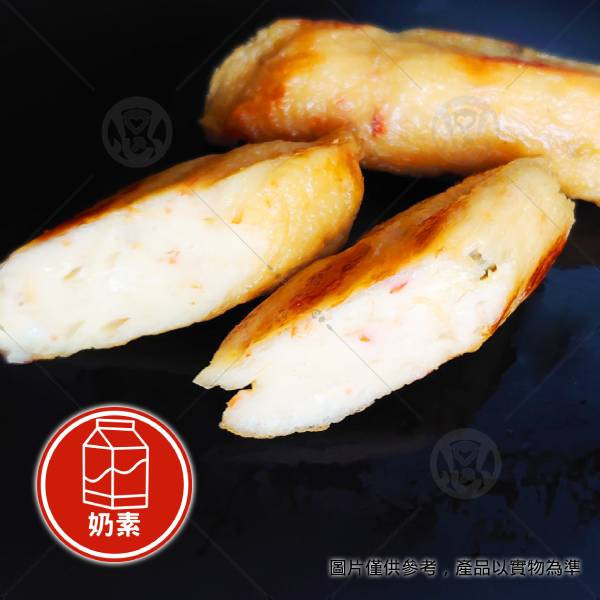 【慈蓮齋】素蝦卷 300g＜奶素＞ 素食炸物,府城鮮蝦卷,素食炸蝦,素食天婦羅,海鮮蝦米卷,散秤小包裝冷凍素料,素食購物網路商城