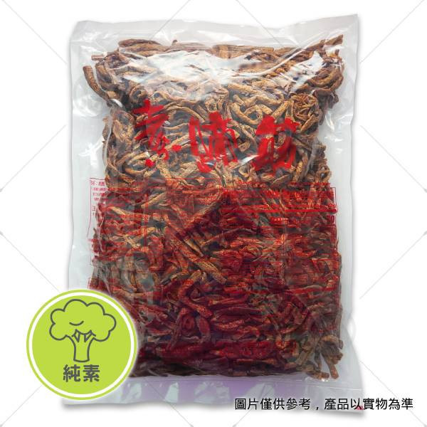 【弘陽】素蹄筋(黑胡椒原味) 3kg＜純素＞ 大包裝蹄筋,弘陽小麥蛋白經銷商,耐吃耐嚼素零食,素蹄筋是什麼,蹄筋哪裡買,素料網購,素食購物網
