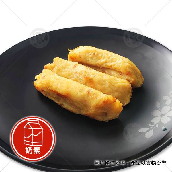 【慈蓮齋】素蝦卷 300g＜奶素＞ 素食炸物,府城鮮蝦卷,素食炸蝦,素食天婦羅,海鮮蝦米卷,散秤小包裝冷凍素料,素食購物網路商城