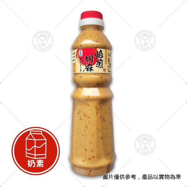 【欣雅】焙煎胡麻醬 500ml＜奶素＞ 好事多costco日式胡麻醬,素食焙煎胡麻醬哪裡買,好事多必買神醬,夏日清涼小菜做法,芝麻拌醬,純素,素料網購,素食購物網