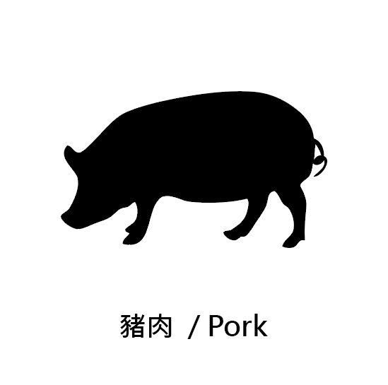 豬肉絲(200g) 豬肉絲(200g)