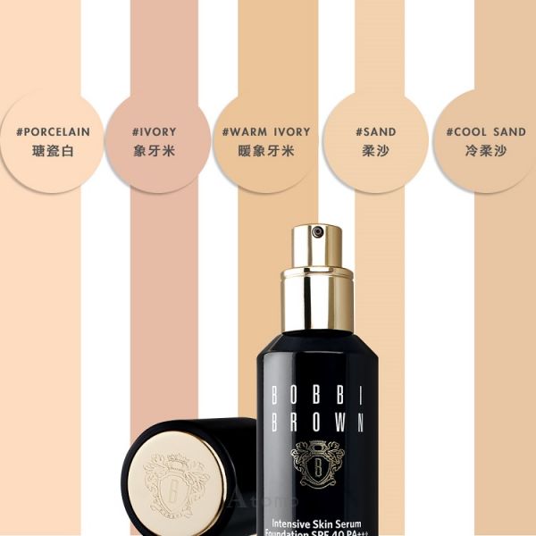 #預購 BOBBI BROWN 高保濕修護精華粉底-升級版 SPF40 PA+++ 專櫃保養,專櫃品牌,彩妝保養,臉部保養,身體保養,基礎保養,卸妝保養,香氛香水,香氛蠟燭,室內香氛,香精,古龍水