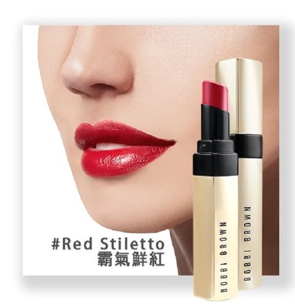 #預購 BOBBI BROWN 金緻水光唇膏3.4g  專櫃保養,專櫃品牌,彩妝保養,臉部保養,身體保養,基礎保養,卸妝保養,香氛香水,香氛蠟燭,室內香氛,香精,古龍水