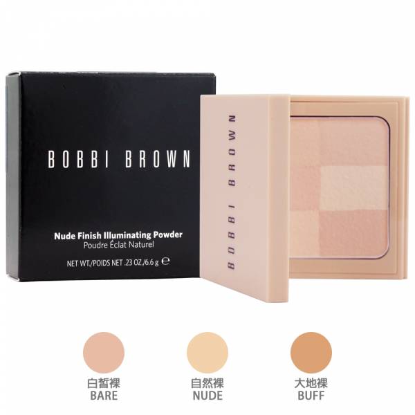 #預購 BOBBI BROWN 彷若裸膚蜜粉餅 專櫃保養,專櫃品牌,彩妝保養,臉部保養,身體保養,基礎保養,卸妝保養,香氛香水,香氛蠟燭,室內香氛,香精,古龍水