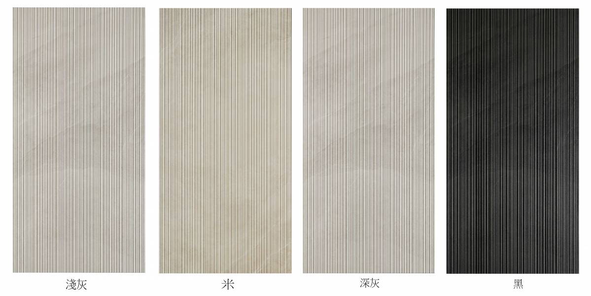 石紋 石韻 石紋磚 石韻 線紋 淺灰 深灰 灰色 黑色 米色 義大利 進口磁磚 石英磚