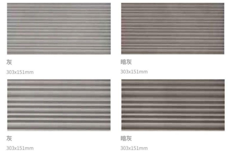 INAX健康磚 希臘柱 品名：INAX健康磚 希臘柱

規格：30.3x15.1CM (霧面)  

顏色 : 灰色、暗灰色

產地：日本