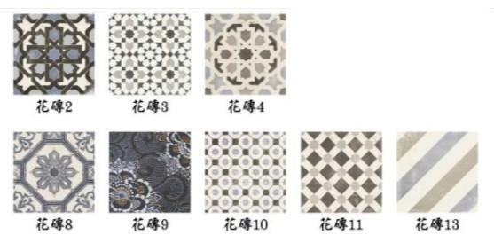 花磚 典雅 花磚 典雅 白 黑 灰 藍 義大利 進口磁磚 霧面 石英磚