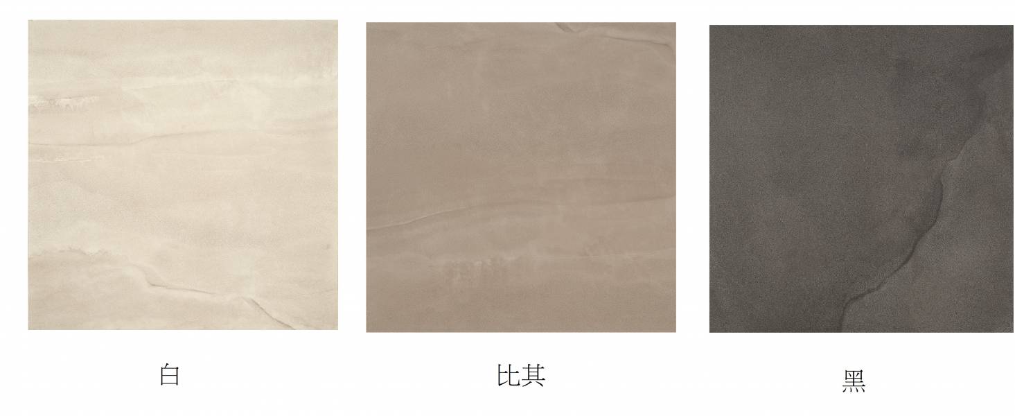 石紋 烏塔 石紋磚 烏塔 白色 比其色 黑色 義大利 進口磁磚 霧面 石英磚