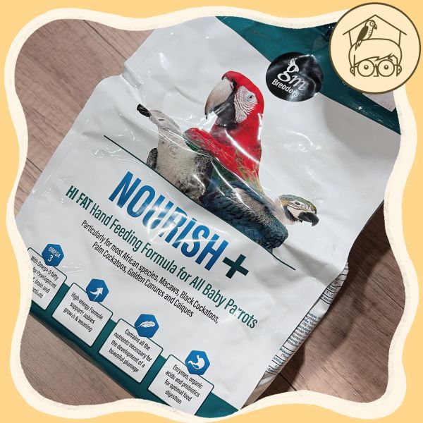 GM鸚鵡奶粉|以色列進口|高消化率雛鳥奶粉|益生菌配方|無防腐劑 