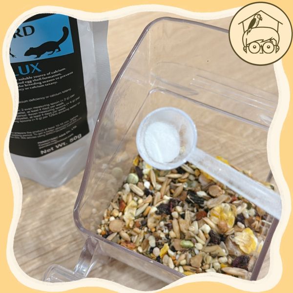 鳥類專用鈣粉｜台灣製造【鸚鵡小木屋】BIRDYGUARD　Calcium-LUX 