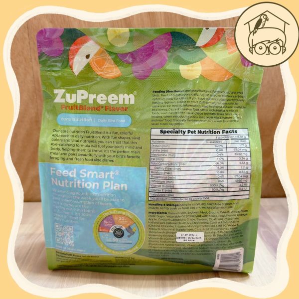 美國路比爾系列｜滋養丸主食｜鳥類水果滋養大餐【鸚鵡小木屋】 