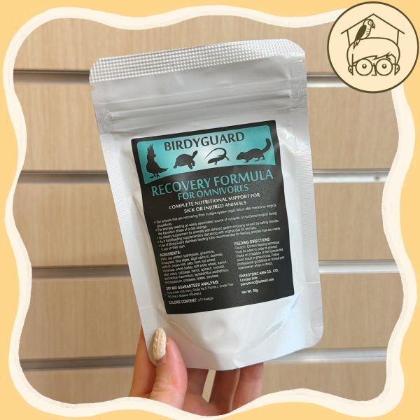 台製｜補充熱量好幫手｜完整膳食配方｜小寵專用高蛋白【鸚鵡小木屋】 