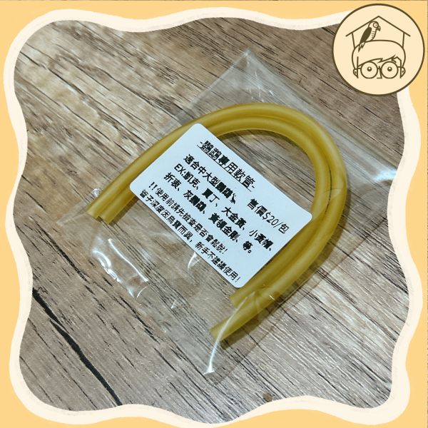 鸚鵡餵食器｜幼鳥餵奶器｜鸚鵡小木屋 