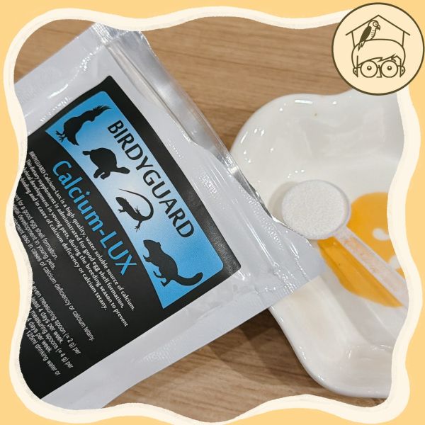 鳥類專用鈣粉｜台灣製造【鸚鵡小木屋】BIRDYGUARD　Calcium-LUX 