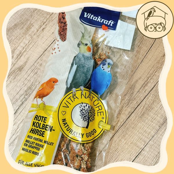 《小木屋認證》中小型鸚鵡零食「純天然小米穗」 