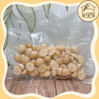 高品質夏威夷豆 