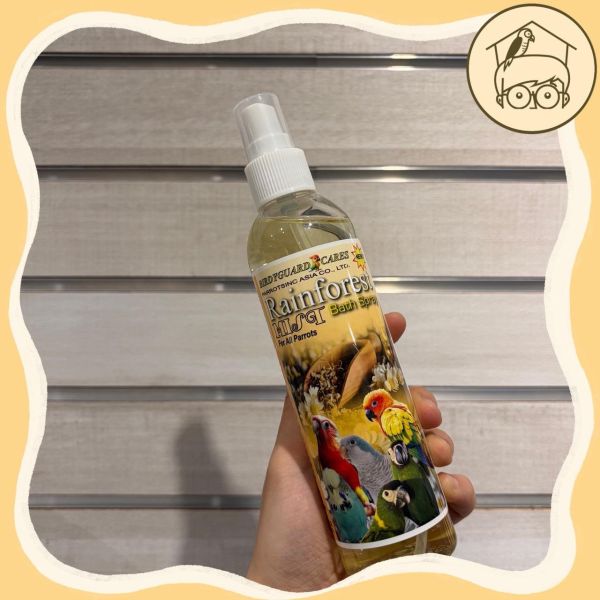 鸚鵡專用羽毛保濕噴霧！金氏天然保濕噴霧系列｜清潔羽毛減少羽屑｜鸚鵡小木屋 