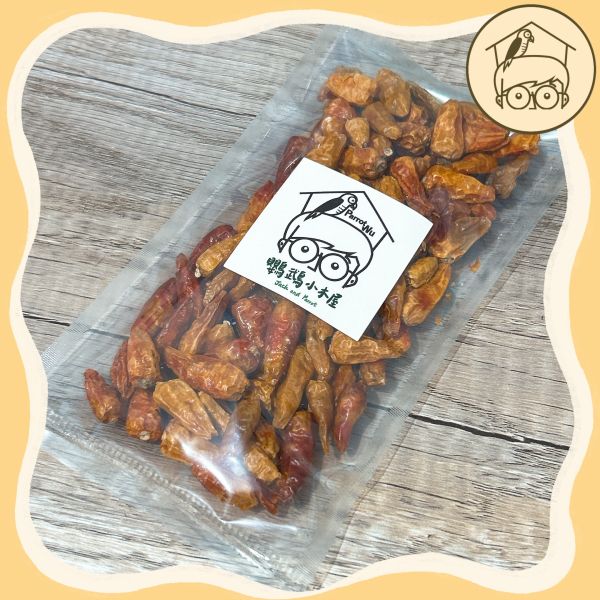 純天然小乾辣椒系列零食｜鸚鵡小木屋 