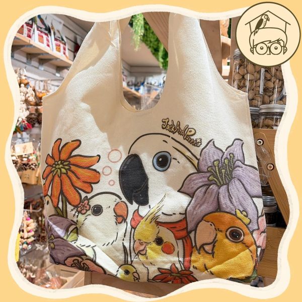 擁有一個溫暖的家｜帆布提袋【鸚鵡小木屋】 