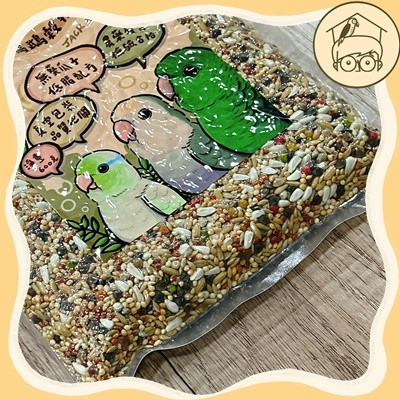 J個最純粹｜中小型鸚鵡帶殼日糧 