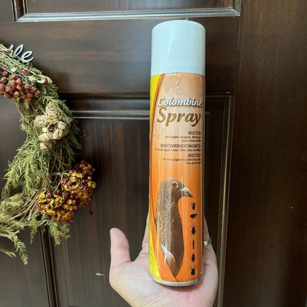 比利時凡賽爾原裝進口《噴噴樂》羽毛保護噴劑 