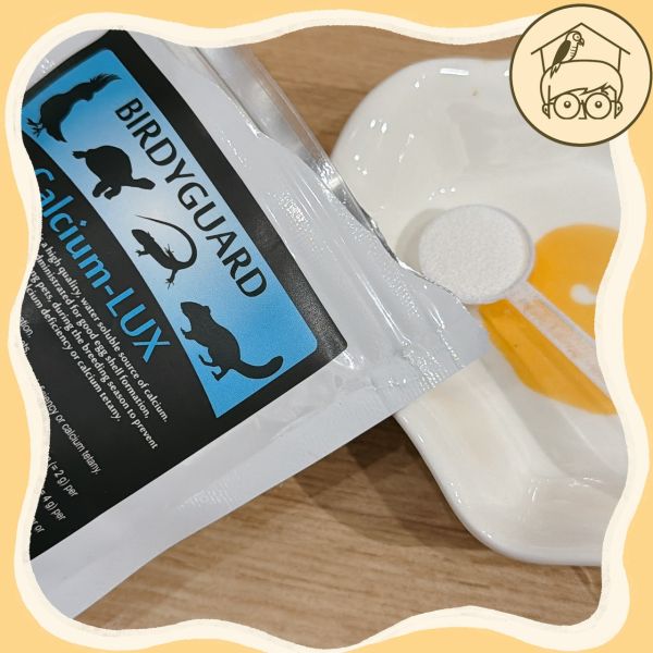 鳥類專用鈣粉｜台灣製造【鸚鵡小木屋】BIRDYGUARD　Calcium-LUX 