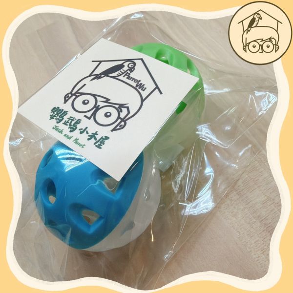 台製｜邊玩邊吃益智覓食球球【鸚鵡小木屋】 