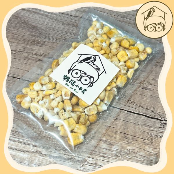 蔬果凍乾點心區【鸚鵡小木屋】 